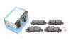 Комплект гальмівних колодок PARTS KBP-9016 KAVO KBP9016 (фото 1)
