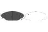 PARTS TOYOTA Гальмівні колодки передн. Hiace 89-95 KAVO KBP9039 (фото 1)