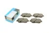 Комплект гальмівних колодок PARTS KBP-9070 KAVO KBP9070 (фото 1)