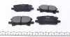 Комплект гальмівних колодок PARTS KBP-9078 KAVO KBP9078 (фото 3)