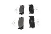 Комплект гальмівних колодок PARTS KBP-9087 KAVO KBP9087 (фото 4)