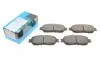 Комплект гальмівних колодок PARTS KBP-9090 KAVO KBP9090 (фото 1)