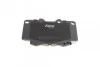 Комплект гальмівних колодок PARTS KBP-9096 KAVO KBP9096 (фото 4)