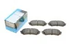 Комплект гальмівних колодок PARTS KBP-9118 KAVO KBP9118 (фото 1)