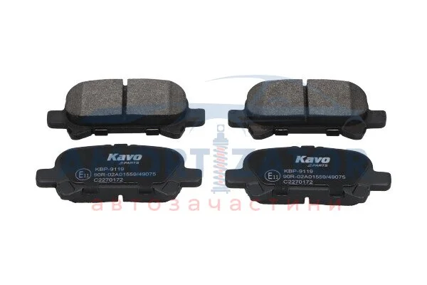 Комплект гальмівних колодок PARTS KBP-9119 KAVO KBP9119 (фото 1)