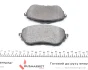 Комплект гальмівних колодок PARTS KBP-9123 KAVO KBP9123 (фото 2)