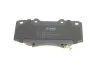 Комплект гальмівних колодок PARTS KBP-9133 KAVO KBP9133 (фото 4)