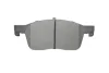 Комплект гальмівних колодок PARTS KBP-9155 KAVO KBP9155 (фото 7)