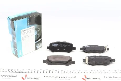 Комплект гальмівних колодок PARTS KBP-9157 KAVO KBP9157