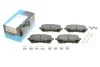 Комплект гальмівних колодок PARTS KBP-9159 KAVO KBP9159 (фото 1)