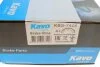 Комплект гальмівних колодок PARTS KBS-7408 KAVO KBS7408 (фото 6)