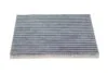 Фільтр салону PARTS KC-6120C KAVO KC6120C (фото 2)