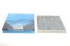 Фільтр салону PARTS KC-6121C KAVO KC6121C (фото 1)