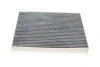 Фільтр салону PARTS KC-6121C KAVO KC6121C (фото 2)