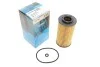 Фільтр масляний PARTS KO-095 KAVO KO095 (фото 1)
