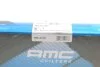 Фільтр повітряний PARTS MA-4478 KAVO MA4478 (фото 4)