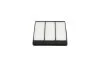 PARTS MITSUBISHI фільтр повітряний 1,3-1,8: Colt -96, Lancer -96 KAVO MA4482 (фото 3)