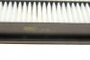 Фільтр повітряний PARTS MA-4484 KAVO MA4484 (фото 3)