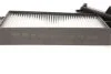 Фільтр салону PARTS MC-4006 KAVO MC4006 (фото 2)