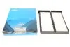 Фільтр салону PARTS MC-4013 KAVO MC4013 (фото 1)