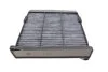 Фільтр салону PARTS MC-4015C KAVO MC4015C (фото 2)