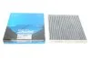 Фільтр салону PARTS MC-5112C KAVO MC5112C (фото 1)