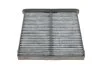 Фільтр салону PARTS MC-5123C KAVO MC5123C (фото 3)