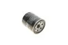 Фільтр масляний PARTS MO-511 KAVO MO511 (фото 2)