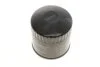 Фільтр масляний PARTS MO-532 KAVO MO532 (фото 3)