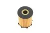 Фільтр масляний PARTS MO-537 KAVO MO537 (фото 3)