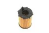 Фільтр масляний PARTS MO-537 KAVO MO537 (фото 4)