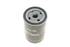 Фільтр масляний PARTS MO-538 KAVO MO538 (фото 2)