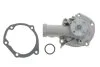 Помпа води PARTS MW-1455 KAVO MW1455 (фото 1)