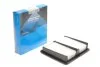Фільтр повітряний PARTS NA-2264 KAVO NA2264 (фото 1)