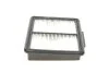 Фільтр повітряний PARTS NA-2264 KAVO NA2264 (фото 2)