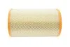 Фільтр повітряний PARTS NA-2623 KAVO NA2623 (фото 2)