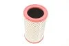 Фільтр повітряний PARTS NA-2645 KAVO NA2645 (фото 4)