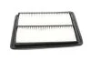 Фільтр повітряний PARTS NA-2656 KAVO NA2656 (фото 6)