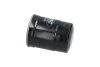 PARTS NISSAN фільтр паливний H=122mm диз.Almera II,Pathfinder,Primera,X-Trail,Patrol GR I 2.8TD 88-,Pick Up 2.5D 02- KAVO NF2458 (фото 2)