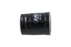 PARTS NISSAN фільтр паливний H=122mm диз.Almera II,Pathfinder,Primera,X-Trail,Patrol GR I 2.8TD 88-,Pick Up 2.5D 02- KAVO NF2458 (фото 4)