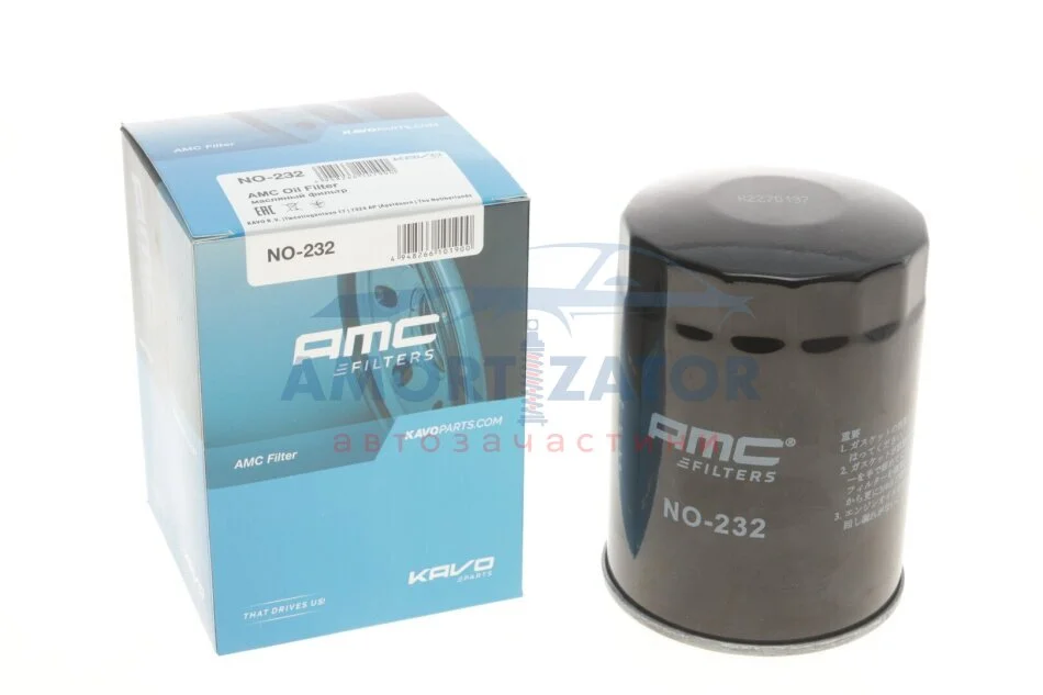 Фільтр масляний PARTS NO-232 KAVO NO232 (фото 1)
