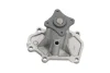 PARTS NISSAN помпа води INFINITI FX50 KAVO NW1286 (фото 1)