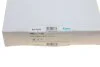 Фільтр повітряний PARTS SA-9090 KAVO SA9090 (фото 5)