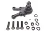 Кульова опора (шарнір) PARTS SBJ-5506 KAVO SBJ5506 (фото 1)