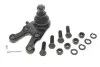 Кульова опора (шарнір) PARTS SBJ-5507 KAVO SBJ5507 (фото 1)