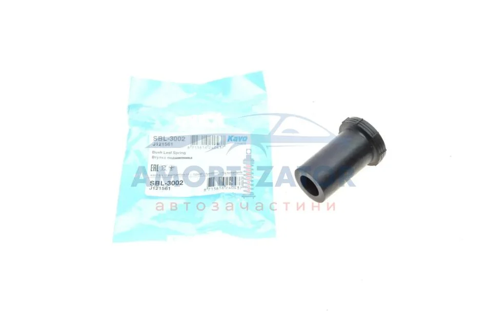Подушка (втулка) ресори PARTS SBL-3002 KAVO SBL3002 (фото 1)