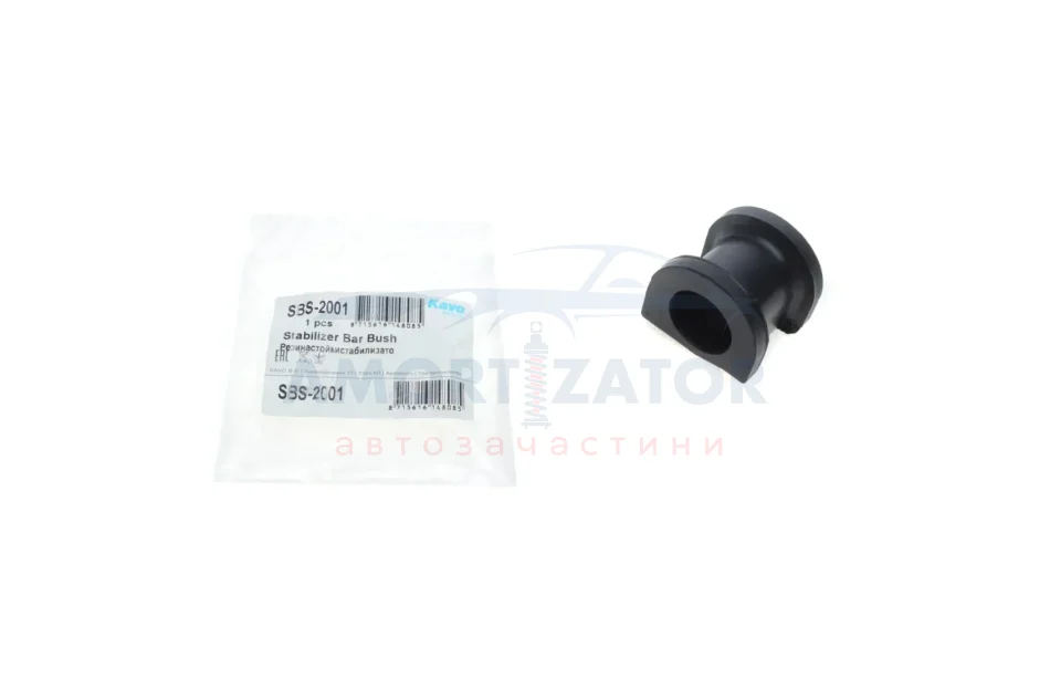 Втулка стабілізатора PARTS SBS-2001 KAVO SBS2001 (фото 1)