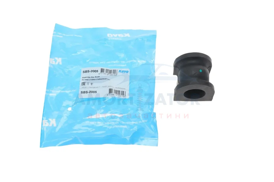 Втулка стабілізатора PARTS SBS-2005 KAVO SBS2005 (фото 1)