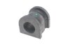 Втулка стабілізатора PARTS KAVO SBS-2005 (фото 4)