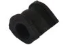 PARTS HONDA Втулка стабилизатора передн.Civic 07- KAVO SBS2024 (фото 1)